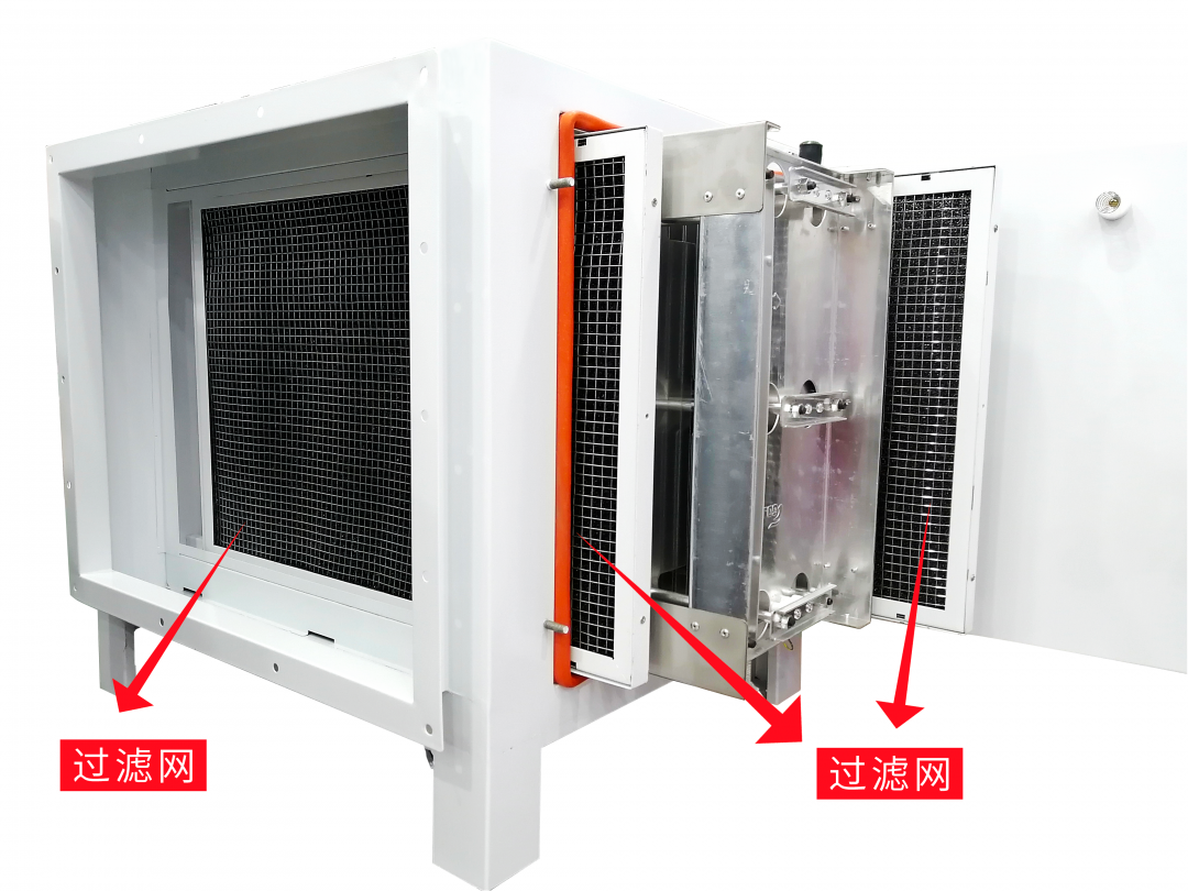 油煙凈化器，油煙凈化設備，油煙凈化機