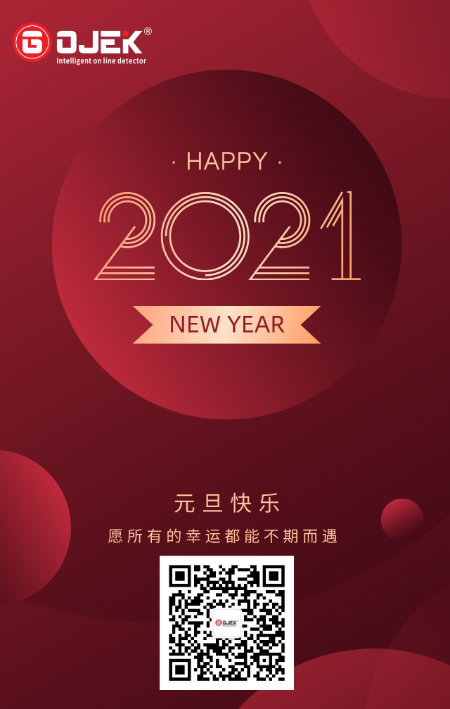 油煙凈化器，油煙凈化設備，油煙凈化機