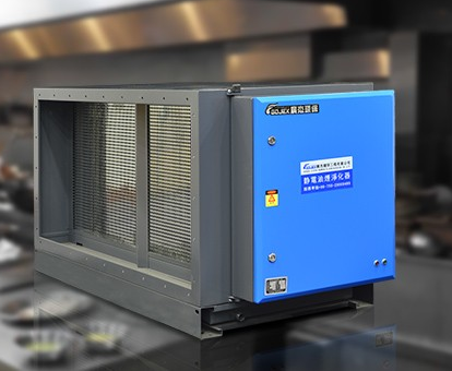 油煙凈化器外殼材質(zhì) 油煙凈化器外殼材質(zhì)