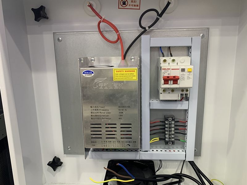 油煙凈化器電源