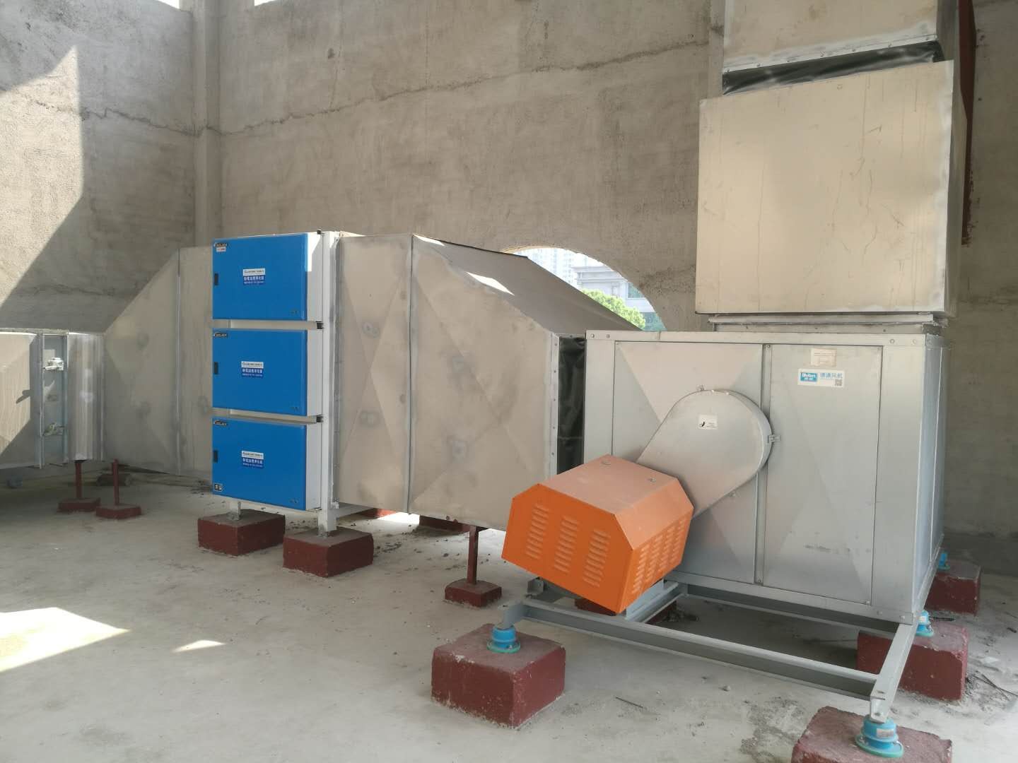 廚房油煙凈化器 油煙凈化器安裝