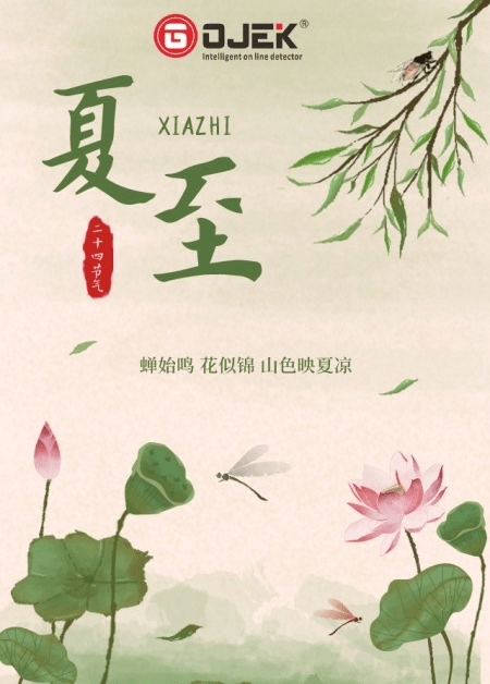 油煙凈化器，油煙凈化設(shè)備，油煙凈化機(jī)