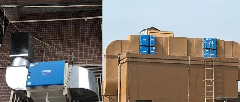 油煙凈化器，油煙凈化設(shè)備，油煙凈化機(jī)