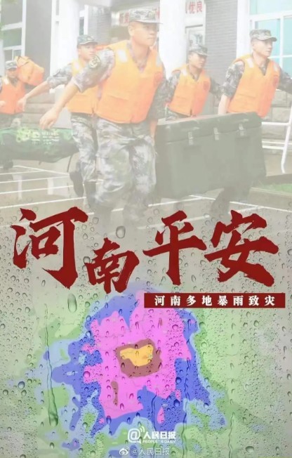 油煙凈化器,油煙凈化設備,油煙凈化機