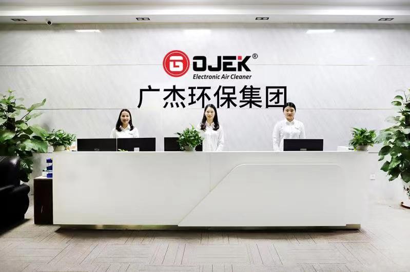 油煙凈化器,油煙凈化設備,油煙凈化機