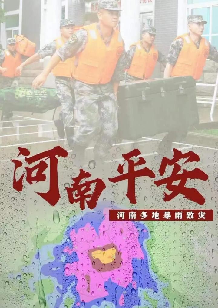 油煙凈化器,油煙凈化設備,油煙凈化機