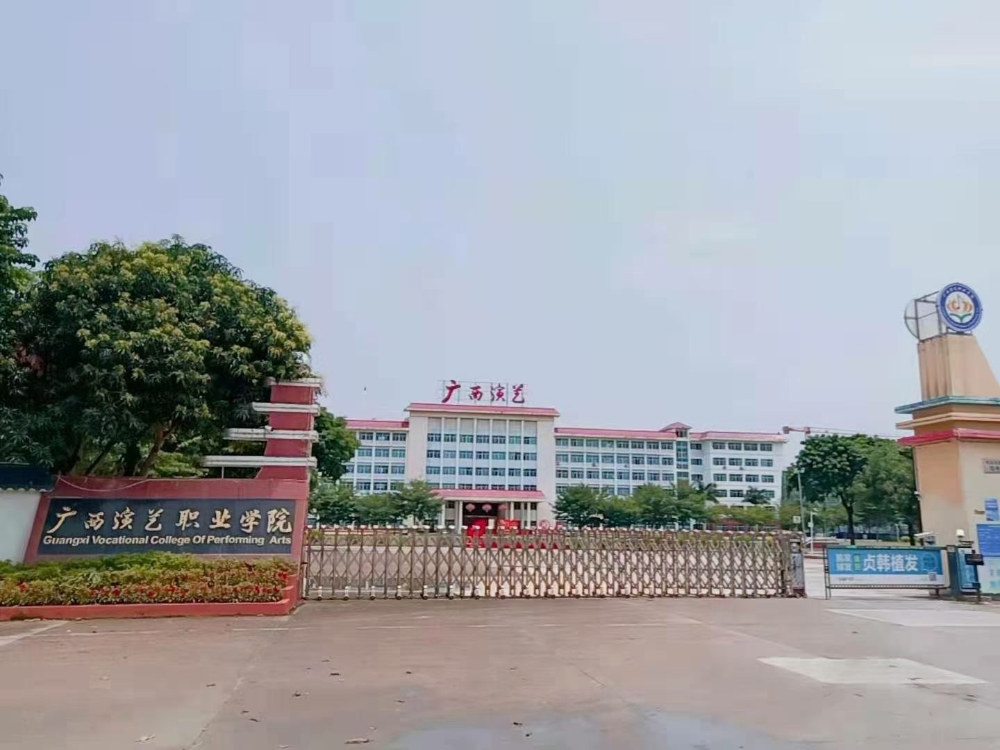 油煙凈化器，油煙凈化設(shè)備，油煙凈化機(jī)