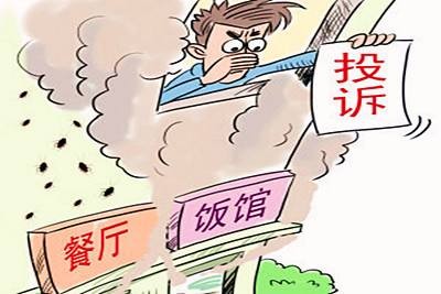 油煙凈化器,油煙凈化設備,油煙凈化機