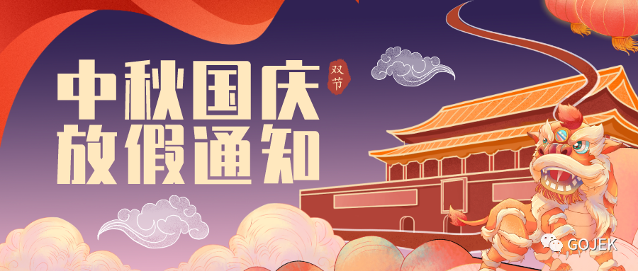 油煙凈化器，油煙凈化設備，油煙凈化機