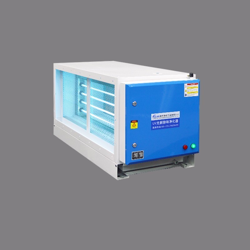 油煙凈化器，油煙凈化設備，油煙凈化機