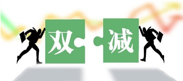 油煙凈化器，油煙凈化設(shè)備，油煙凈化機(jī)
