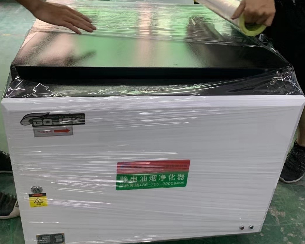 油煙凈化器，油煙凈化設備，油煙凈化機
