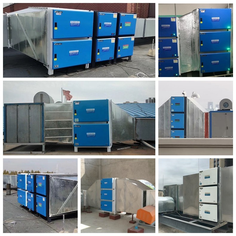 油煙凈化器，油煙凈化設備，油煙凈化機