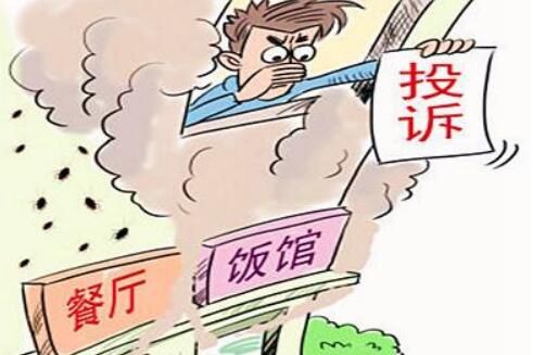 油煙凈化器,油煙凈化設備,油煙凈化機