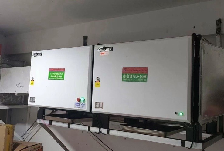 油煙凈化器，油煙凈化設(shè)備，油煙凈化機(jī)