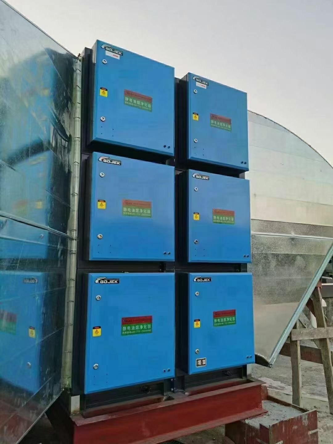 油煙凈化器，油煙凈化設(shè)備，油煙凈化機