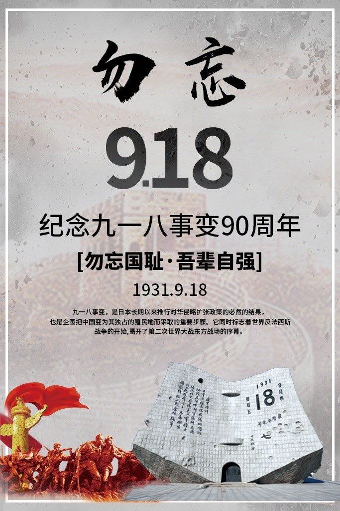 油煙凈化器，油煙凈化設備，油煙凈化機