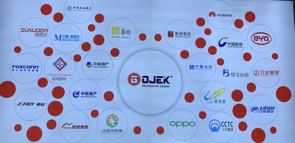 油煙凈化器,油煙凈化設備,油煙凈化機