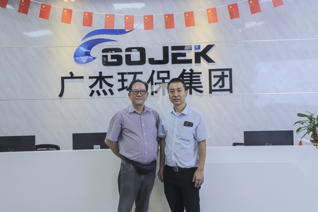 油煙凈化器,油煙凈化設備,油煙凈化機