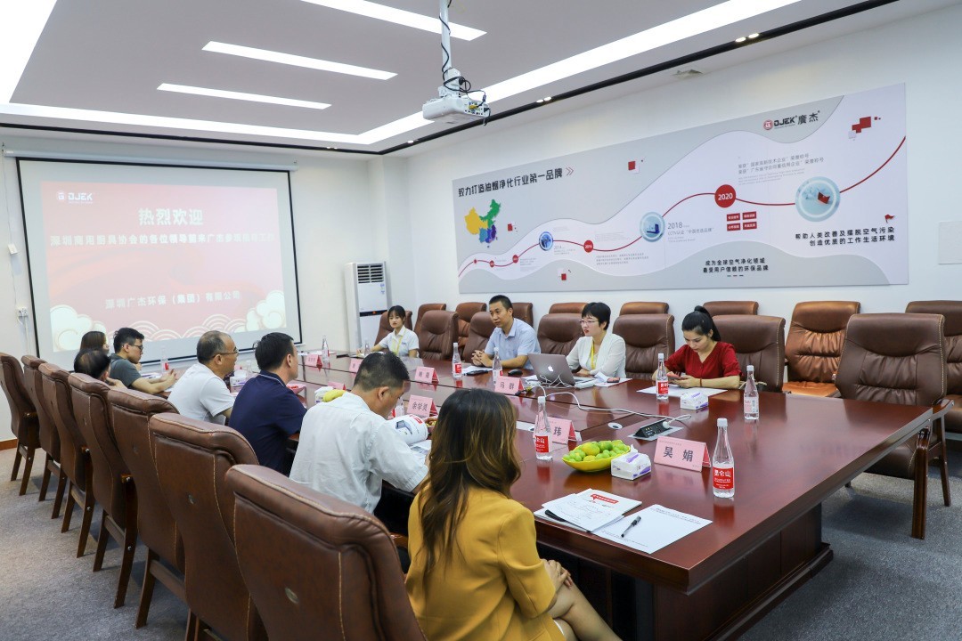 油煙凈化器,油煙凈化設備,油煙凈化機