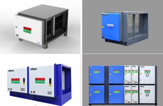 油煙凈化器，油煙凈化設備，油煙凈化機