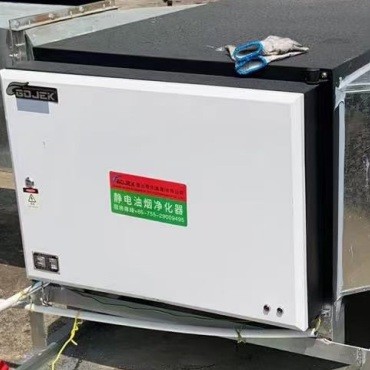 油煙凈化器,油煙凈化設備,油煙凈化機