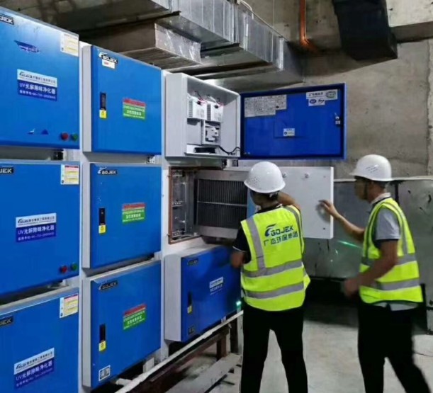 油煙凈化器,油煙凈化設備,油煙凈化機