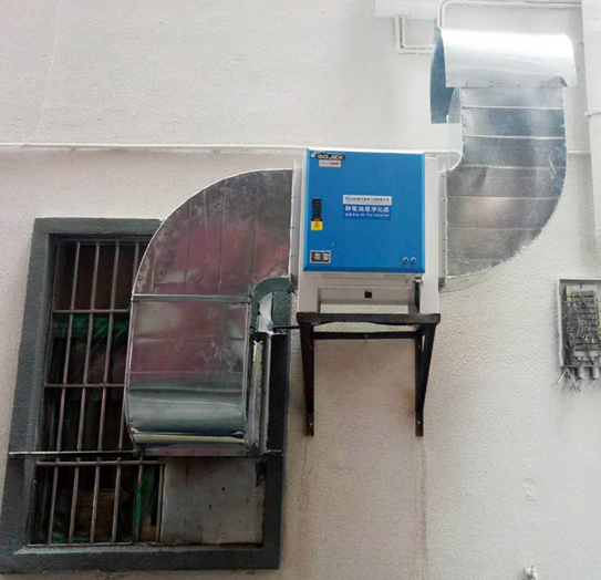 油煙凈化器,油煙凈化設(shè)備,油煙凈化機