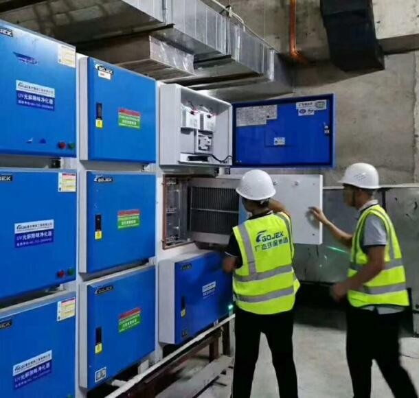 油煙凈化器,油煙凈化設(shè)備,油煙凈化機