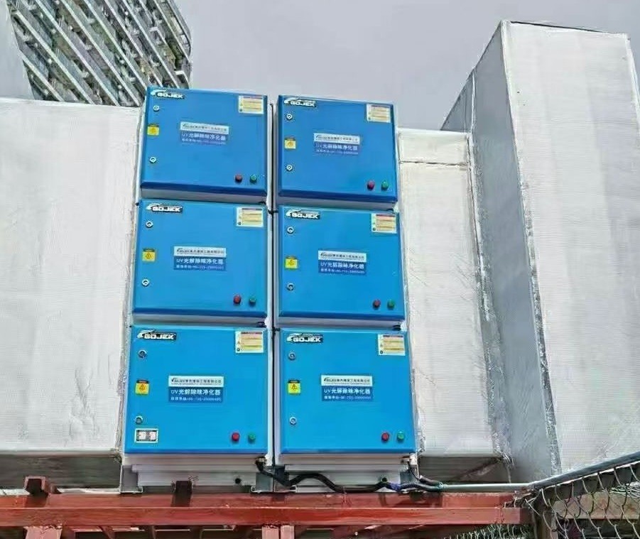 油煙凈化器，油煙凈化設備，油煙凈化機