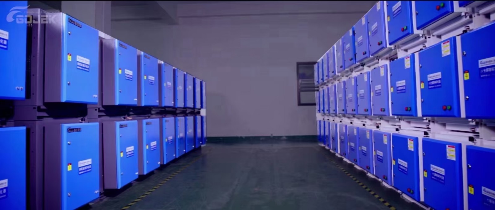 油煙凈化器，油煙凈化設備，油煙凈化機