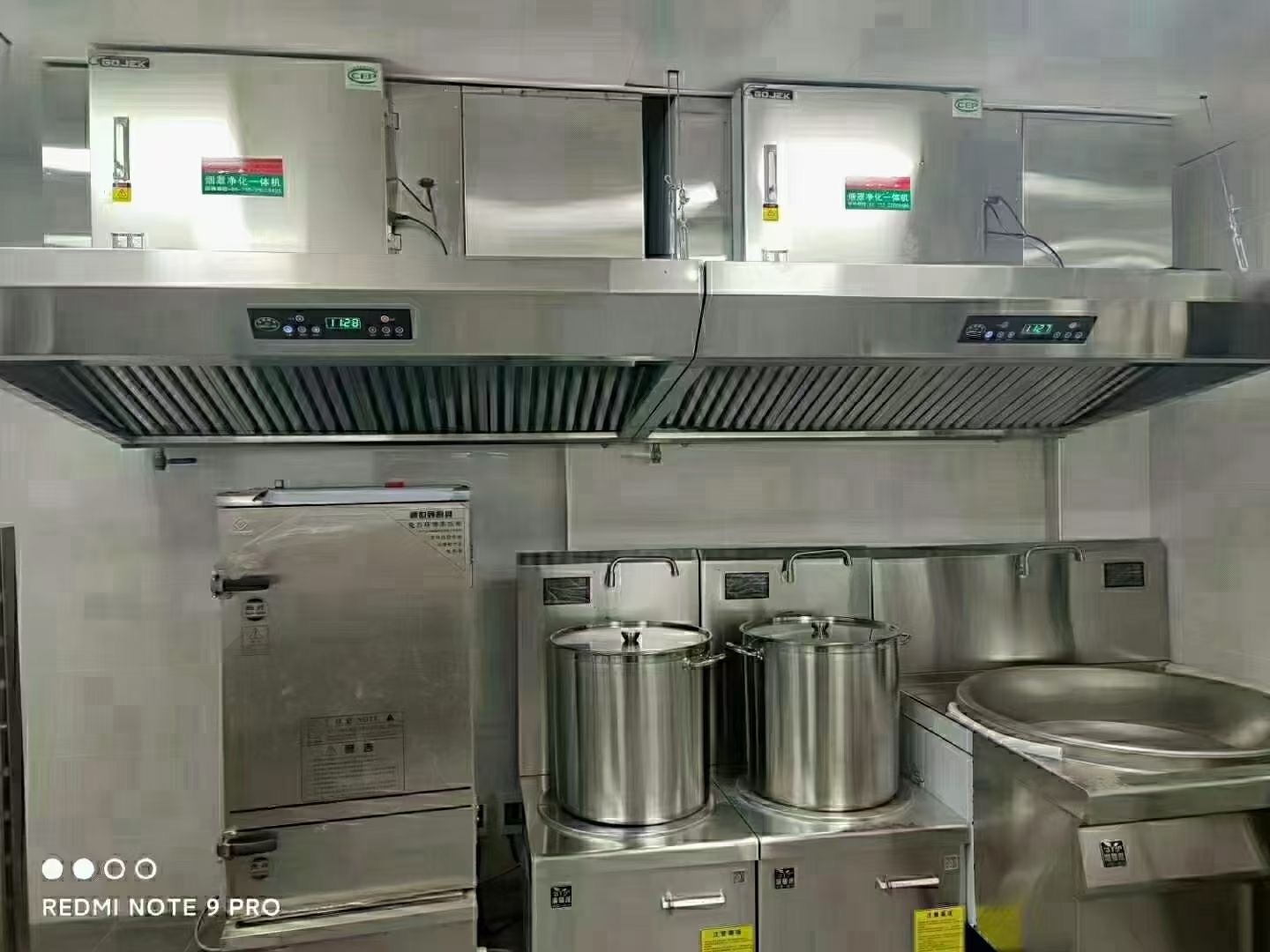 油煙凈化器，油煙凈化設備，油煙凈化機