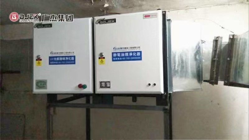 油煙凈化器，油煙凈化設備，油煙凈化機