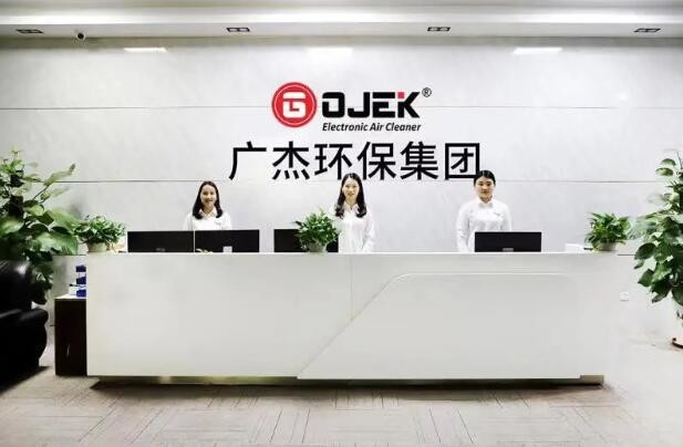 油煙凈化器,油煙凈化設備,油煙凈化機 油煙凈化器,油煙凈化設備,油煙凈化機