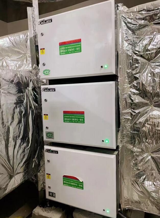 油煙凈化器，油煙凈化設備，油煙凈化機