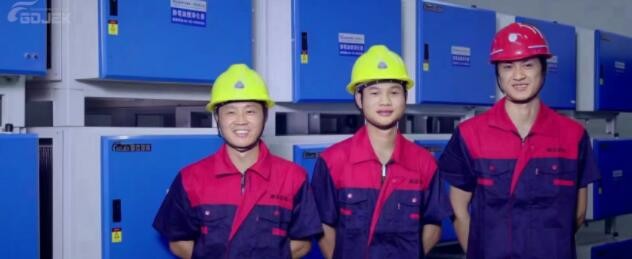 油煙凈化器,油煙凈化設備,油煙凈化機