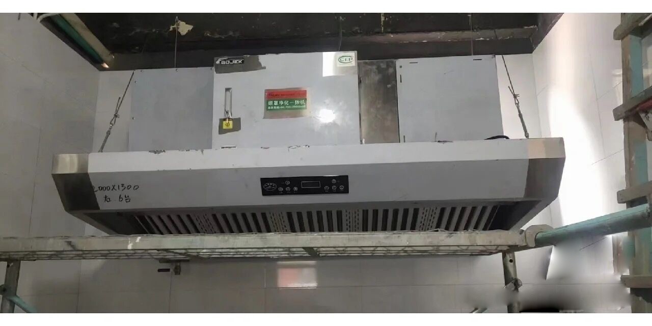 油煙凈化器,油煙凈化設(shè)備,油煙凈化機(jī) 油煙凈化器,油煙凈化設(shè)備,油煙凈化機(jī)