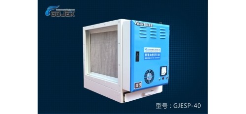 廣杰關于端午放假安排