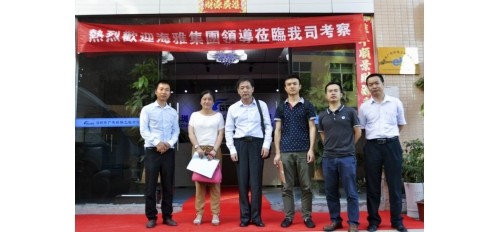 熱烈慶祝廣杰環保油煙凈化器設備再次中標海雅百貨