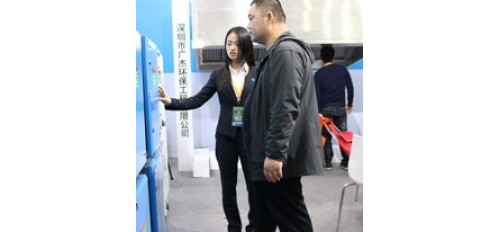 油煙凈化器那個(gè)牌子好？