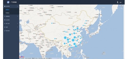 GOJEK：這三種就是國際認可的油煙凈化率檢測方法！