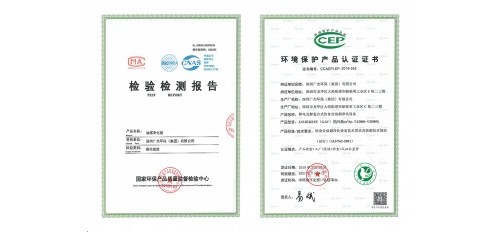 GOJEK:有了這兩個證，全國餐飲環評暢通無阻！