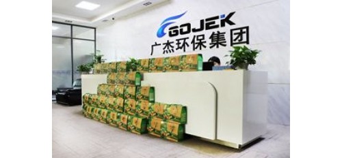 廣杰GOJEK端午佳節——贈送安康粽子！