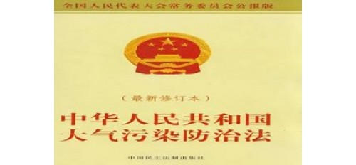 廣杰GOJEK：餐飲油煙亂排放污染，去哪里投訴？到底哪個部門管？