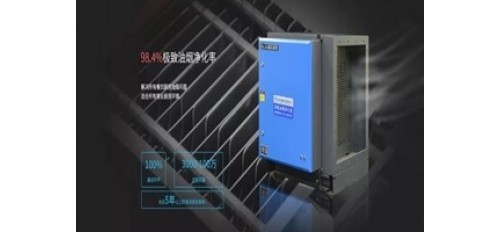 當(dāng)心！油煙凈化器也會(huì)“中暑”