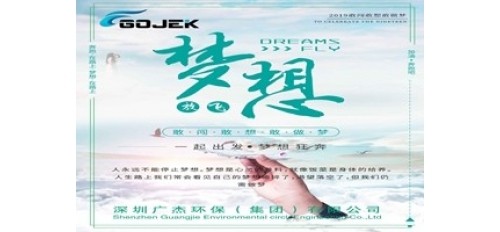 心態(tài)決定一切！你必須知道的一些成功密碼全都在這里