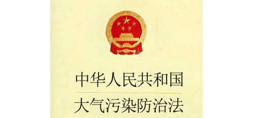 廣杰GOJEK：餐飲油煙污染治理尤為重要，一刻未停歇！