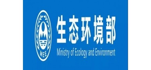 廣杰GOJEK：生態環境部發布2019年8月中下旬全國空氣質量預報會商結果