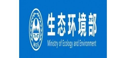 廣杰GOJEK：生態環境部通報7月全國“12369”環保舉報辦理情況