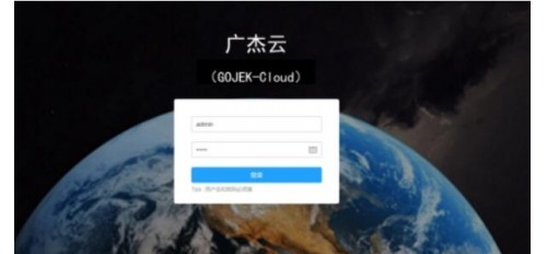 廣杰GOEJK： 扎實推進餐飲油煙治理工作，營造更好的生活環境！